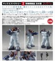 画像1: 【再販】COMBAT ARMORS MAX24 1/72 Scale ソルティック HT128 ビッグフット 雪上用カムフラージュ 防寒シールド仕様 (1)
