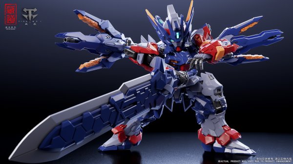 画像4: ZEN Of Collectible(蔵道模型) CD-TGM-01 天未(ティェンウェイ) SD Ver. プラスティックモデルキット