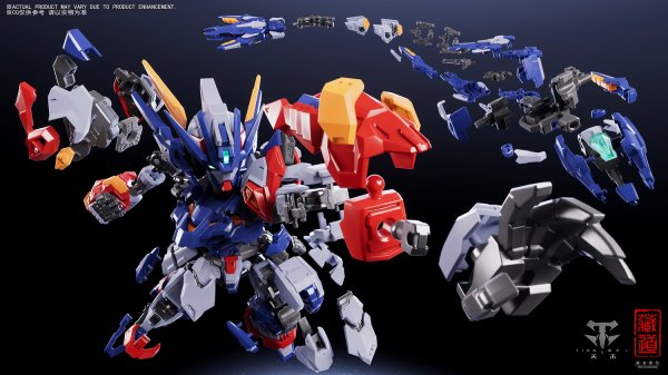 画像6: ZEN Of Collectible(蔵道模型) CD-TGM-01 天未(ティェンウェイ) SD Ver. プラスティックモデルキット