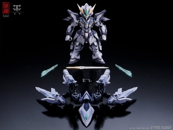 画像1: ZEN Of Collectible(蔵道模型) CD-TGM-02 天罰 SD Ver. プラスティックモデルキット