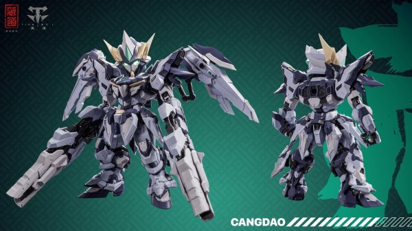画像2: ZEN Of Collectible(蔵道模型) CD-TGM-02 天罰 SD Ver. プラスティックモデルキット