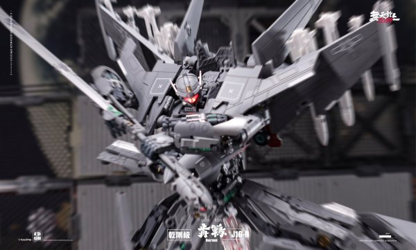 画像8: TOUCH TOYS J16-N 乾岡極 歬鶤(けんこん) 合金変形玩具