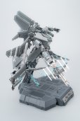 画像4: TOUCH TOYS J35-C 乾岡極 逍鰩(しょうよう) 艦載機Ver. 合金変形玩具 (4)