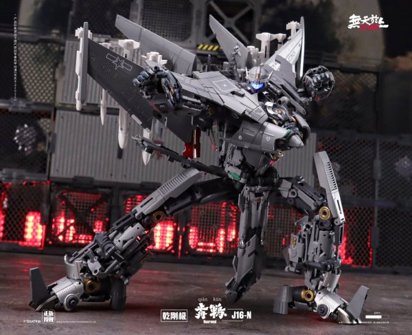 画像1: TOUCH TOYS J16-N 乾岡極 歬鶤(けんこん) 合金変形玩具