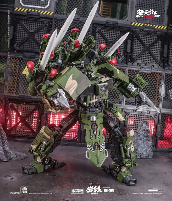 画像4: TOUCH TOYS HQ-9BE 赤宵極 岩戟(ヘルバード) 合金変形玩具