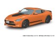 画像2: 楽プラ スナップカー No.07 RZ34 フェアレディZ Customized Edition 2024 (2)