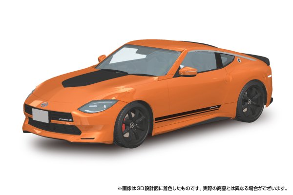 画像2: 楽プラ スナップカー No.07 RZ34 フェアレディZ Customized Edition 2024