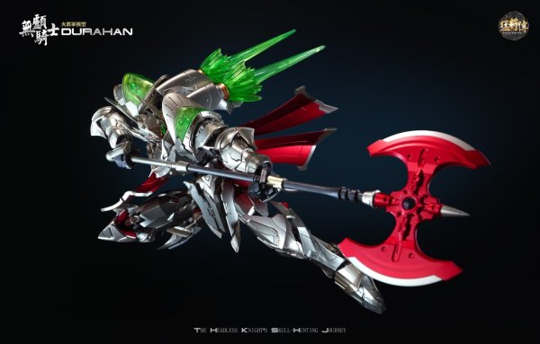 画像9: HOT-GENERAL(火将軍) 猛将伝 MJZ03 首無し騎士 Durahan(デュラハン) 合金可動フィギュア (豪華版 / 通常版)