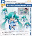 画像1: ねんどろいど 初音ミク LAWSON 50th Anniversary Special LIVE Ver. (1)