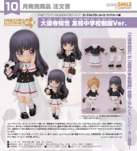 ねんどろいどどーる 『カードキャプターさくら クリアカード編』 大道寺知世 友枝中学校制服Ver.