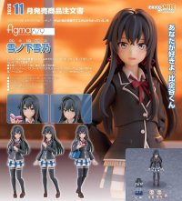 figma 『やはり俺の青春ラブコメはまちがっている。完』 雪ノ下雪乃