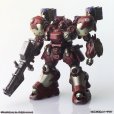 画像20: 『アーマード・コア』 ストラクチャーアーツ ノンスケールプラスチックモデルキット シリーズ Vol.2 (20)