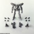 画像24: 『アーマード・コア』 ストラクチャーアーツ ノンスケールプラスチックモデルキット シリーズ Vol.2 (24)