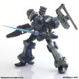 画像11: 『アーマード・コア』 ストラクチャーアーツ ノンスケールプラスチックモデルキット シリーズ Vol.2 (11)