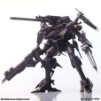 画像44: 『アーマード・コア』 ストラクチャーアーツ ノンスケールプラスチックモデルキット シリーズ Vol.2 (44)