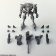 画像35: 『アーマード・コア』 ストラクチャーアーツ ノンスケールプラスチックモデルキット シリーズ Vol.2 (35)