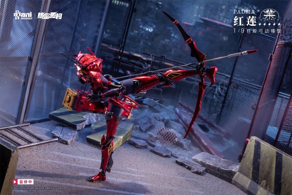 画像21: Animester×核金重構 NUCLEAR GOLD RECONSTRUCTION 紅蓮 1/9シームレスアクションフィギュア
