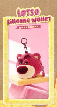 52TOYS ロッツォ シリコンストラップバッグチャーム