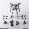 画像30: 『アーマード・コア』 ストラクチャーアーツ ノンスケールプラスチックモデルキット シリーズ Vol.2 (30)