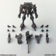 画像41: 『アーマード・コア』 ストラクチャーアーツ ノンスケールプラスチックモデルキット シリーズ Vol.2 (41)