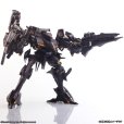 画像45: 『アーマード・コア』 ストラクチャーアーツ ノンスケールプラスチックモデルキット シリーズ Vol.2 (45)