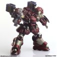 画像23: 『アーマード・コア』 ストラクチャーアーツ ノンスケールプラスチックモデルキット シリーズ Vol.2 (23)
