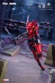 画像10: Animester×核金重構 NUCLEAR GOLD RECONSTRUCTION 紅蓮 1/9シームレスアクションフィギュア (10)