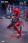 画像8: Animester×核金重構 NUCLEAR GOLD RECONSTRUCTION 紅蓮 1/9シームレスアクションフィギュア (8)