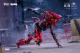 画像18: Animester×核金重構 NUCLEAR GOLD RECONSTRUCTION 紅蓮 1/9シームレスアクションフィギュア (18)