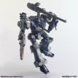 画像12: 『アーマード・コア』 ストラクチャーアーツ ノンスケールプラスチックモデルキット シリーズ Vol.2 (12)