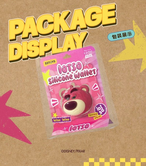 画像3: 52TOYS ロッツォ シリコンストラップバッグチャーム