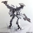 画像32: 『アーマード・コア』 ストラクチャーアーツ ノンスケールプラスチックモデルキット シリーズ Vol.2 (32)