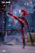 画像7: Animester×核金重構 NUCLEAR GOLD RECONSTRUCTION 紅蓮 1/9シームレスアクションフィギュア (7)