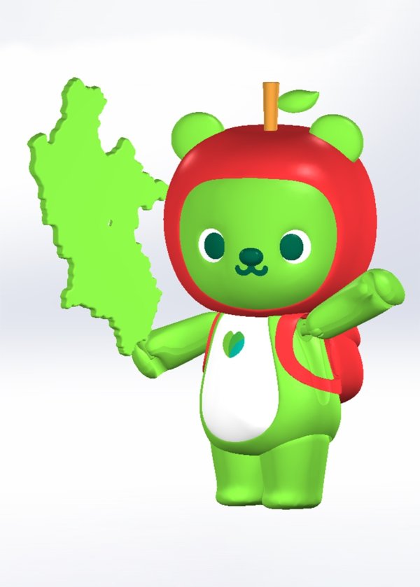 画像10: プラフィア アルクマ