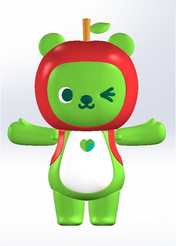 画像3: プラフィア アルクマ