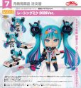 画像1: ねんどろいど 『初音ミク GTプロジェクト』 レーシングミク 2026Ver. (1)