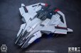 画像7: 『Star Citizen』 1/100 Anvil F8C Lightning （プラスチックキットVer.） (7)