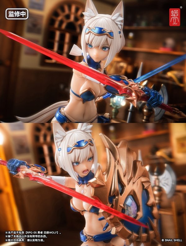 画像7: SNAIL SHELL(蝸之殻) RPG-05 勇者 迅狼ウルフ 1/12スケール可動フィギュア オプションパーツ