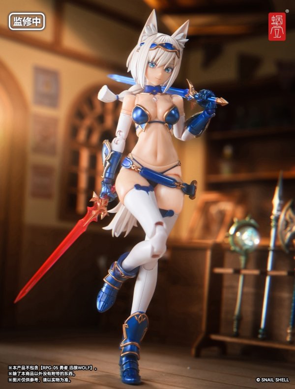 画像6: SNAIL SHELL(蝸之殻) RPG-05 勇者 迅狼ウルフ 1/12スケール可動フィギュア オプションパーツ