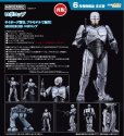 画像1: 【再販】MODEROID ロボコップ (1)