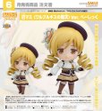 画像1: ねんどろいど 『劇場版 魔法少女まどか☆マギカ〈ワルプルギスの廻天〉』 巴マミ 〈ワルプルギスの廻天〉Ver. べーしっく (1)