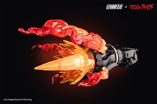 画像20: TRON MODEL×DRAGON HORSE マジンカイザー 合金フレームプラスチックモデルキット