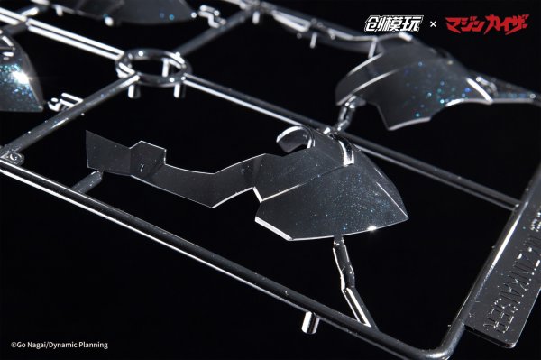 画像16: TRON MODEL×DRAGON HORSE マジンカイザー 合金フレームプラスチックモデルキット