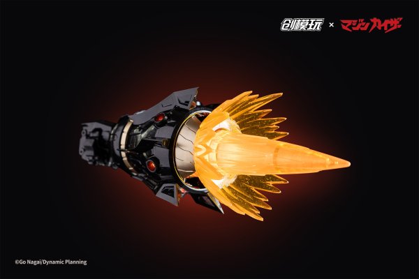 画像21: TRON MODEL×DRAGON HORSE マジンカイザー 合金フレームプラスチックモデルキット