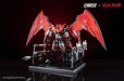 画像22: TRON MODEL×DRAGON HORSE マジンカイザー 合金フレームプラスチックモデルキット (22)