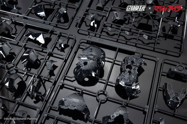 画像15: TRON MODEL×DRAGON HORSE マジンカイザー 合金フレームプラスチックモデルキット