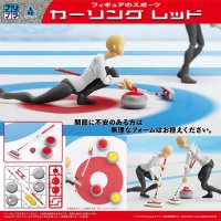 プリプラ フィギュアのスポーツ カーリング レッド