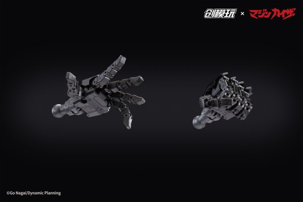 画像14: TRON MODEL×DRAGON HORSE マジンカイザー 合金フレームプラスチックモデルキット