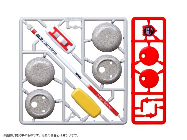 画像2: プリプラ フィギュアのスポーツ カーリング レッド