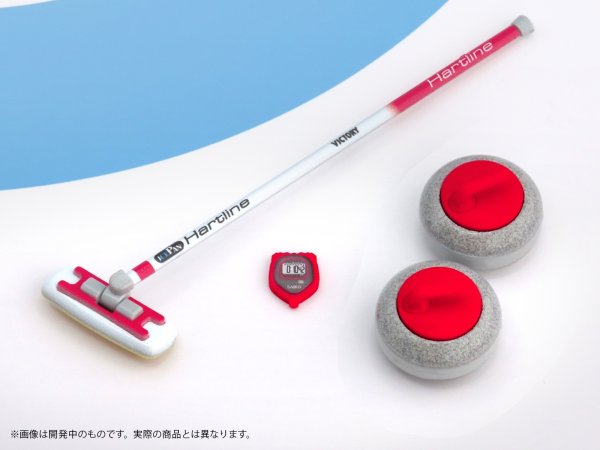 画像3: プリプラ フィギュアのスポーツ カーリング レッド